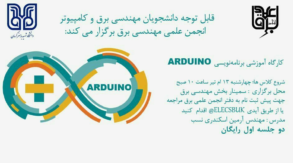 اعلانات