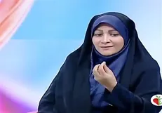 سرپرست جدید دفتر طب ایرانی وزارت بهداشت منصوب شد