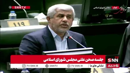 نماینده جیرفت خطاب به رئیس جمهور: برخی روسای ستادهای شما در امور شهرستان&zwnj;ها دخالت می&zwnj;کنند