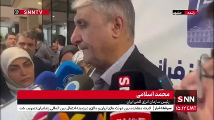 اسلامی: ما با یک مغایرت و عدم تطابق در گزارشات آژانس مواجهیم که ذهن مردم دنیا را منحرف میکند
