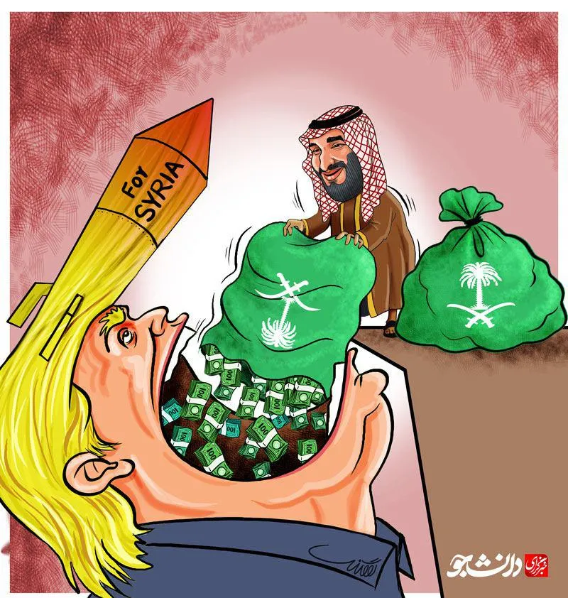 بن سلمان