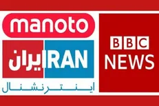 این حجم از وارونه‌نمایی رسانه‌ای در دنیا بی‌سابقه است