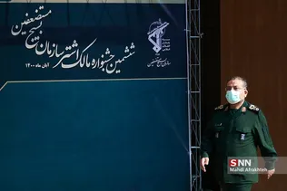 ص45غ