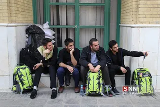 شریف