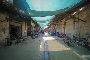 بازار
