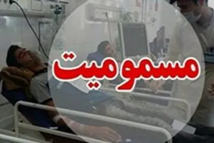 فاجعه الکل در اهواز/ فوتی&zwnj;ها به ۱۴ نفر رسیدند