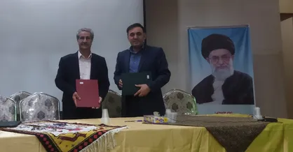 تفاهم&zwnj;نامه همکاری پارک علم و فناوری اردبیل و موسسه آموزش و ترویج کشاورزی امضا شد