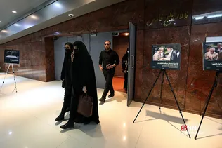 دوره آموزشی شمس