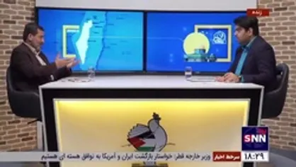 موقعیت جالب در برنامه زنده بیت مقدس درخصوص معذوریت در پخش صدا و ترانه خواننده معروف لبنانی!