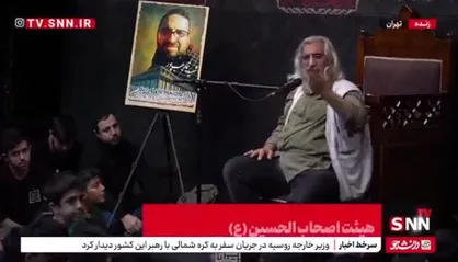 جلیلی: ملت ایران بیدارتر از همیشه است و هیچ جریان غرب&zwnj;پرستی نمی&zwnj;تواند ما را به عقب برگرداند + فیلم
