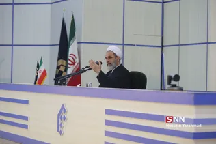  جامعه المصطفی العالمیه 