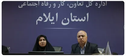 فراکسیون زنان پیگیر کاهش ساعت کاری و بازنشستگی زودتر بانوان است