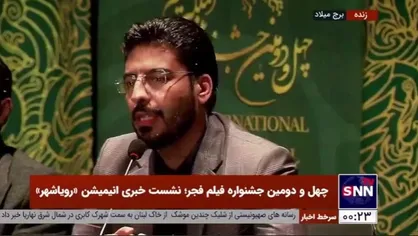 حسین آبادی: &laquo;رویاشهر&raquo; نسبت به کار&zwnj;های قبلی گام بلندتری برداشته است