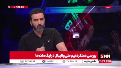تندروان: کار کردن با پیاتزا برای من لذت بخش بود/ آقای ولاسکو با بقیه مربی&zwnj;ها فاصله دارد