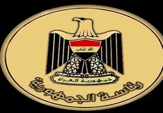 تاریخ احتمالی انتخاب رئیس جمهور جدید عراق تعیین شد