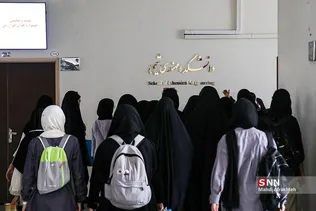 یقع