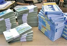 افزایش حقوق مقامات در سال 97 ممنوع شد
