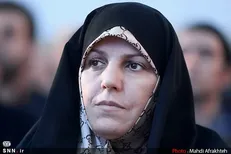 دو مکان مدنظر دستیار ویژه روحانی برای تجمعات آرام و اعتراضی در تهران
