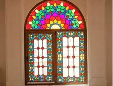 شیشه رنگی نقطه عطفی بین معماری کلاسیک با معماری مدرن