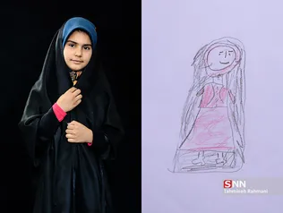 ثنا 10 ساله