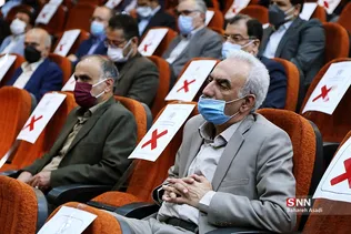 علامه