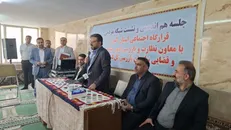 تأکید معاون سازمان بازرسی بر پیگیری مشکلات مناطق محروم در بازدید از قرارگاه اجتماعی خط ۴ حصار