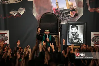 رزم