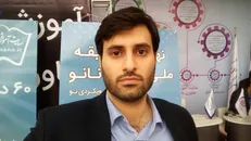 اعلام برنامه‌های ترویجی ستاد ویژه توسعه فناوری نانو / فضا‌های رقابتی دانشجویان علاقمند را به چالش می‌کشد