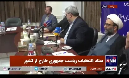 فرهنگ: شاهد حضور بیش از ۵۰ پزشک و متخصص و اساتید دانشگاهی در مراکز رای گیری بودیم که تاکنون مسبوق به سابقه نبوده است