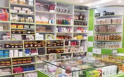 تاسیس نخستین داروخانه رسمی گیاهان دارویی در اصفهان