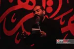 فاطمیه