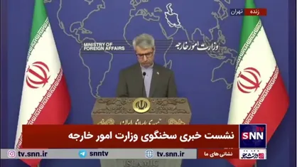 برگزاری یک دور مذاکره فنی و حقوقی میان ایران و آمریکا پس از صدور رای دیوان لاهه