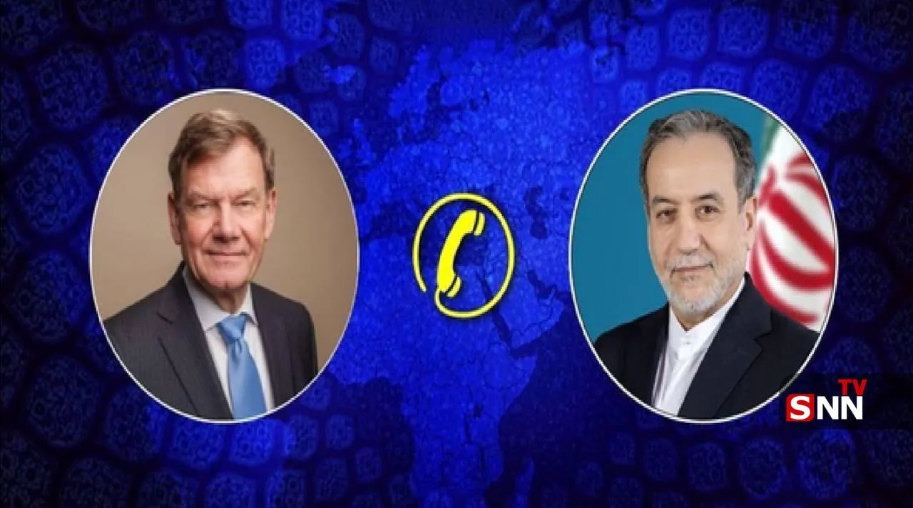 گفت‌وگوی تلفنی وزرای امور خارجه جمهوری اسلامی ایران و آلمان