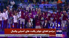 کاپ تیم سوم رقابت‌های آسیایی با دستان رئیس فدراسیون والیبال به تیم ملی قطر اهدا شد