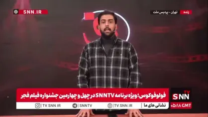 زامبی&zwnj;های فضای مجازی باعث ترس بازیگران از حرف زدن در جشنواره ملی شدند در حالی که واکنش&zwnj;های مثبت به صحبت&zwnj;های الناز ملک بیشتر بود