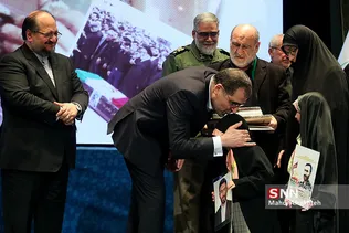چهارمین همایش ملی مدیریت جهادی