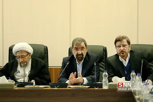 جلسه تشخیص مصلحت نظام