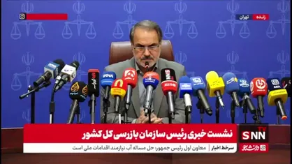 خدائیان: برخی از دستگاه&zwnj;ها به تکالیفشان در قانون جوانی جمعیت عمل نکردند / برای 20 مدیر خاطی پرونده قضایی تشکیل دادیم