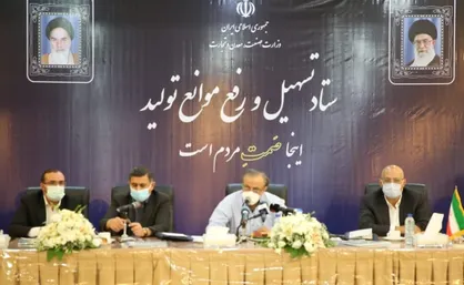 احداث نیروگاه ۵ هزار مگابایتی برق برای رفع نیاز صنایع و معادن بزرگ کشور/ توسعه تولید و اشتغال با استفاده از ظرفیت بنگاه&zwnj;های اقتصادی برتر