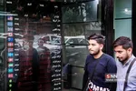 دتمتمه