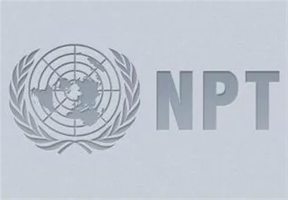 موضوع خروج از NPT در دستور کار ایران قرار گرفت