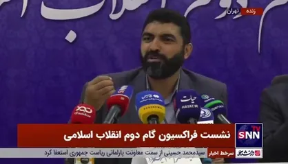 راستینه: طرح &laquo;صیانت&raquo; منتظر ۱۰ دقیقه وقت مجلس است که هیات رئیسه باید در دستور بیاورد و قائله تمام شود، ولی این اتفاق نمی&zwnj;افتد!