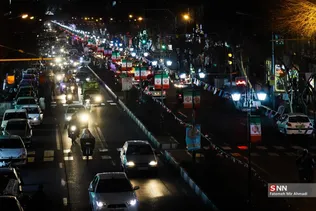 شعبان