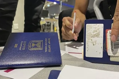 حمله به گردشگران صهیونیست در یونان