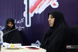 سلسله نشست‌های تخصصی علاج