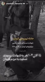 ۱