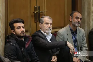 مراسم گرامیداشت ( نهم دی) با عنوان « یک حرکت بدون فراخوان»