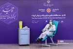 آغاز فاز سوم تزریق واکسن کووایران برکت