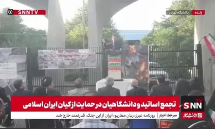 زارعی: جنگ ما درباره غنی&zwnj;سازی اورانیوم نبود، این جنگ بین شر مطلق و خیر مطلق