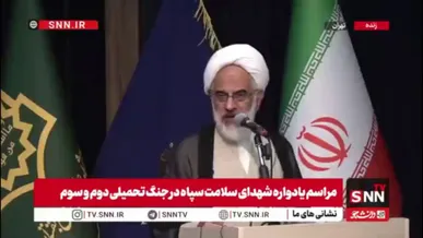 حجت الاسلام حاجی‌صادقی: همسایگان کشور ما فهمیده‌اند نباید به آمریکا اعتماد کرد؛ حالا باید نترسیدن را هم یاد بگیرند